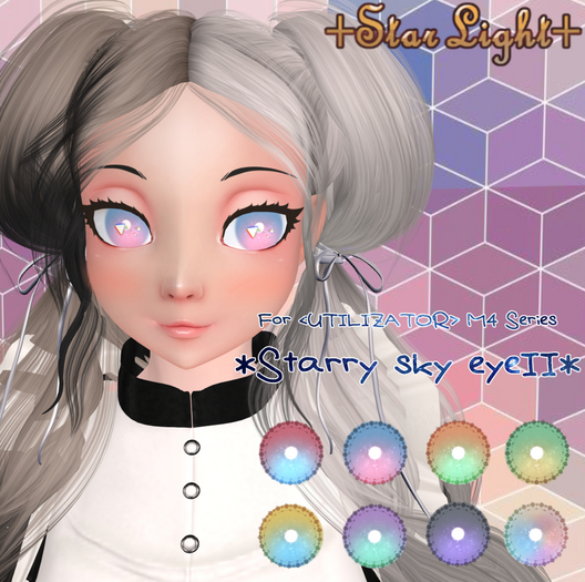 +Star Light+ Starry sky Eyes II for M4