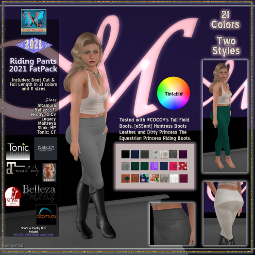 .:MD:. Riding Pants 2021 FatPack - Tonic, Maitreya, Legacy, Belleza, eBody, Altamura, Slink 