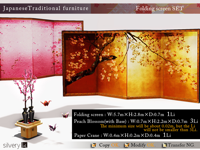 *:..Silvery K..:*JapaneseTraditional furniture(FlodingSET)