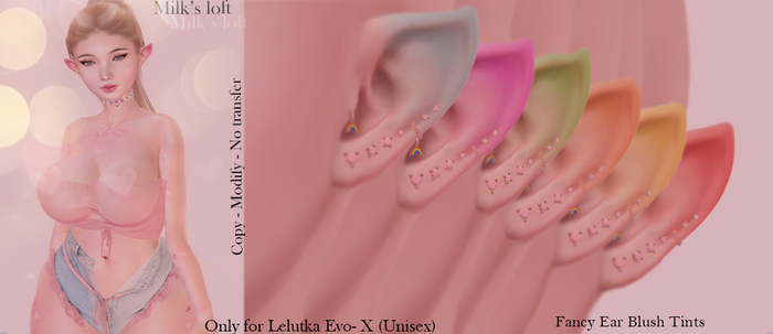 Fancy Ear blush  Fatpack
