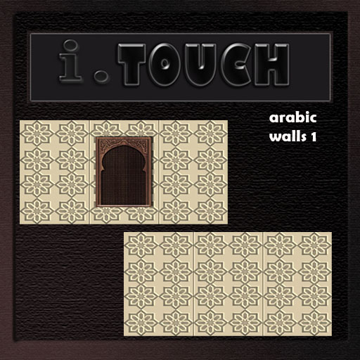 i touch arabic wall 1 