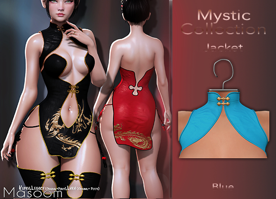 [[ Masoom ]] Mystic Jacket Blue - Kupra, Legacy Perky, Legacy, Lara, Lara Petite