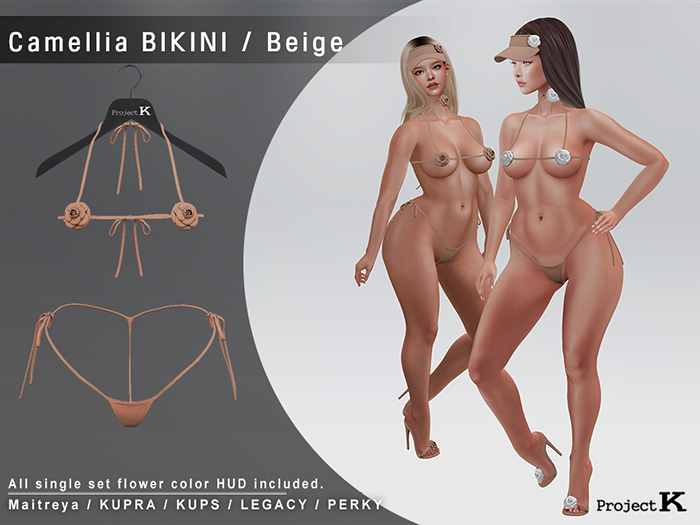 Project K / Camellia BIKINI / Beige