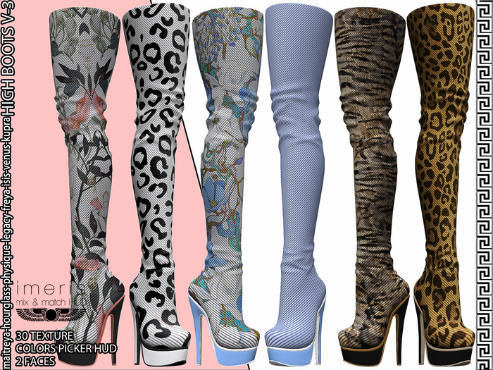imeris / MIX & MATCH HUD HIGH BOOTS V-3