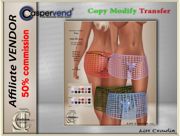LC Affiliate Vendor - Tessi Skirt [7 vendors]