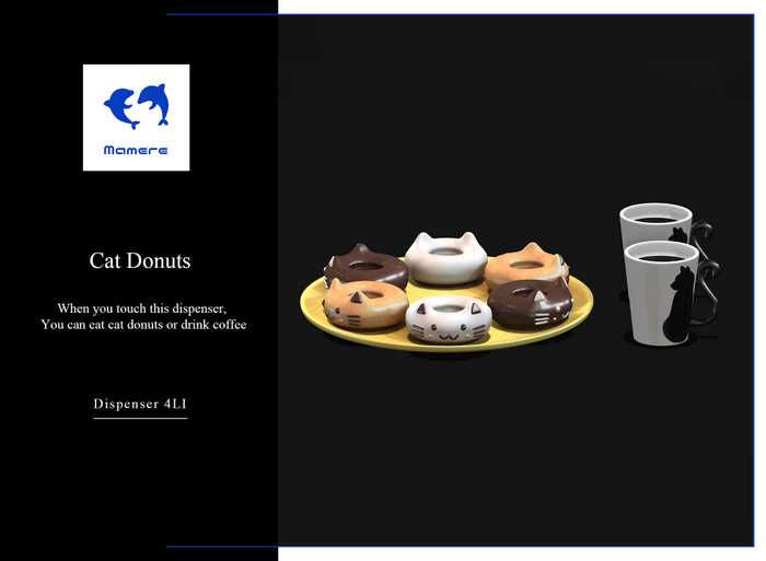 [Mamere] Cat Donuts set