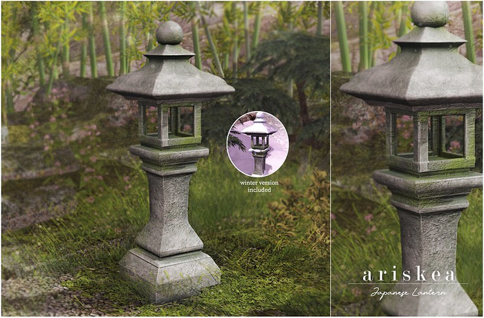 Ariskea[Tachi-Gata] Japanese Lanterns