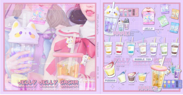 [700] JELLY JELLY gacha (RARE1)