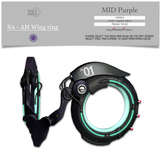 :::SOLE::: SA - AH Wing ring 01 (MID Purple)