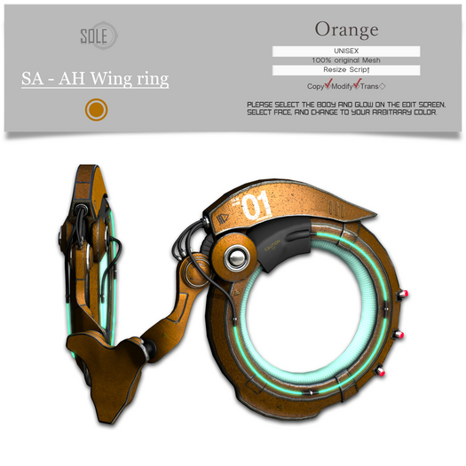 :::SOLE::: SA - AH Wing ring 01 (Orange)