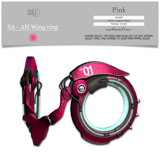 :::SOLE::: SA - AH Wing ring 01 (Pink)