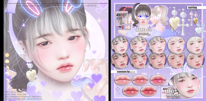 [700] Dream Rabbit gacha skin01 HUD (light)(genus)