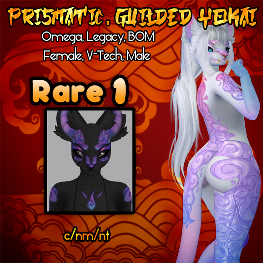 Prismatic. Guilded Yokai - RARE 1 (Galaxy) M&F BOM/Materials