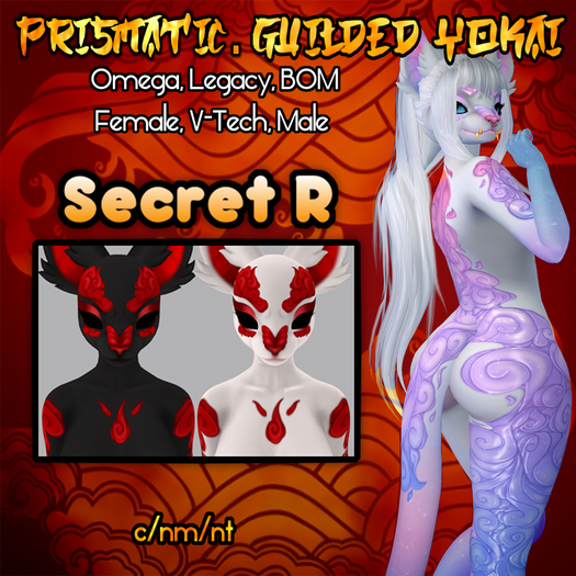 Prismatic. Guilded Yokai - SECRET R (Rage) M&F BOM/Materials