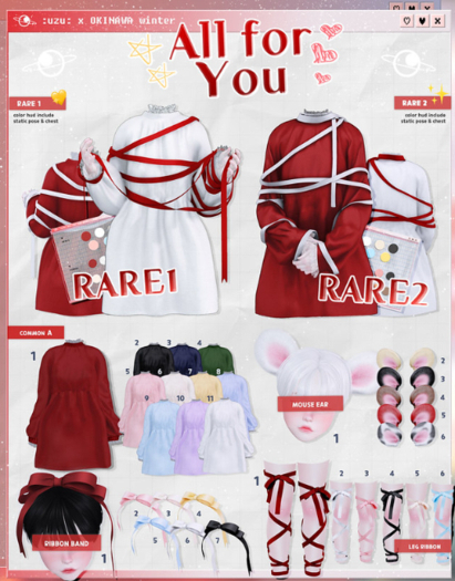 :uzu: All for you - 5