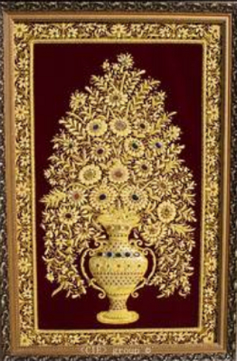 Golden Royal Rug