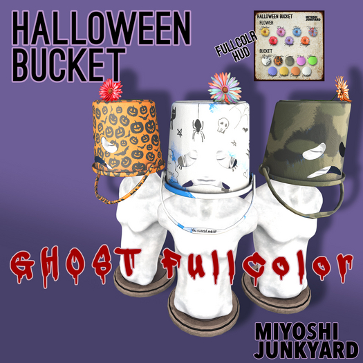 [MJY] bucket ghost fullcolor