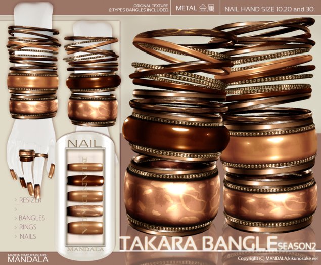 [MANDALA]TAKARA Bangle/Bronze & Nail&Ring(update