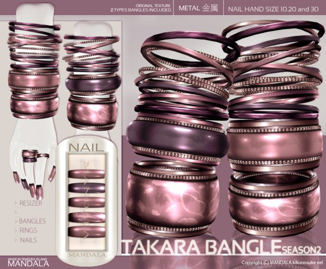 [MANDALA]TAKARA Bangle/Pink & Nail&Ring(update