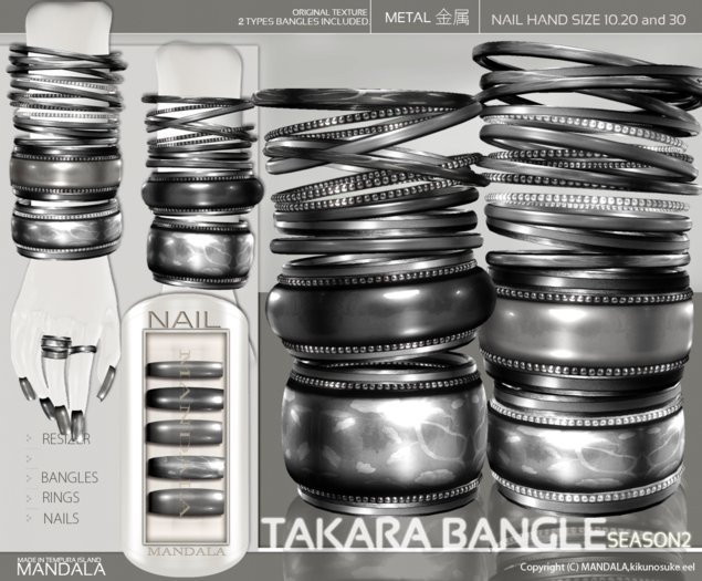 [MANDALA]TAKARA Bangle/silver & Nail&Ring(update