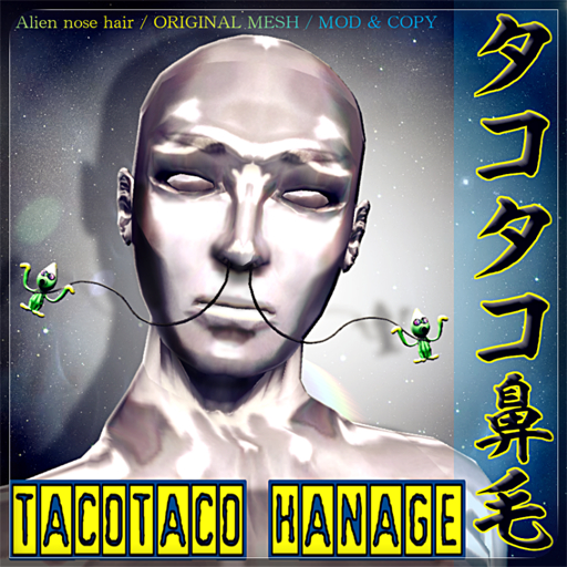 *MGSIT-S*taco-HANAGE[GR]