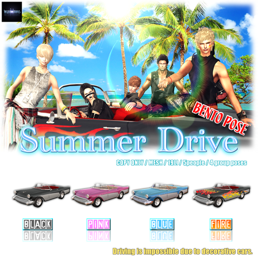 *MGSIT-S*Summer Drive[FAT]bento