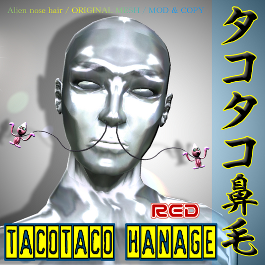 *MGSIT-S*taco-HANAGE[RD]