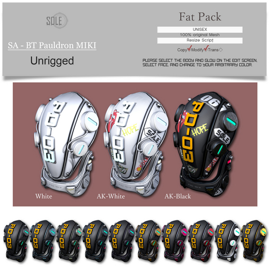 :::SOLE::: SA - BT Pauldron MIKI (Fat Pack)