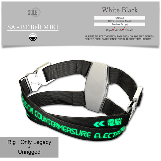 :::SOLE::: SA - BT Belt MIKI (White Black)