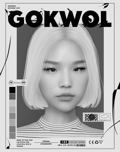 GOKWOL - Yeonha eyeshadow (DEMO)