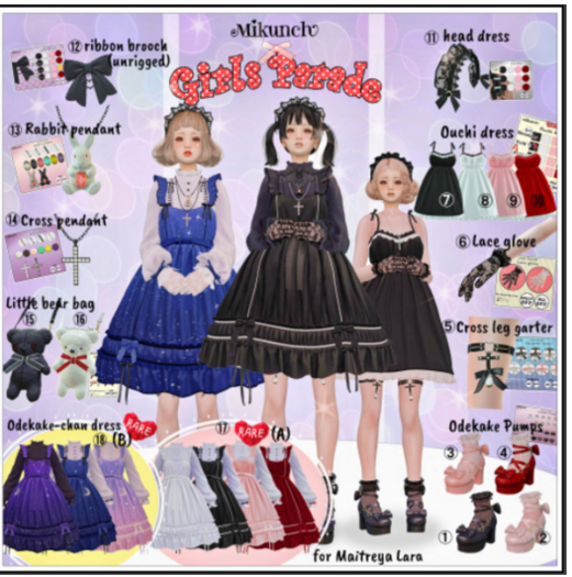 8. Mikunch Girls Parade Ouchi dress white