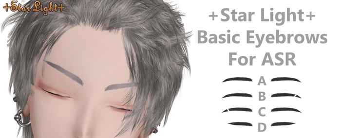 +Star Light+ Male Basic Eyebrows A