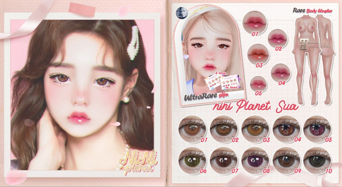 NINI Planet. Sua - fatpack