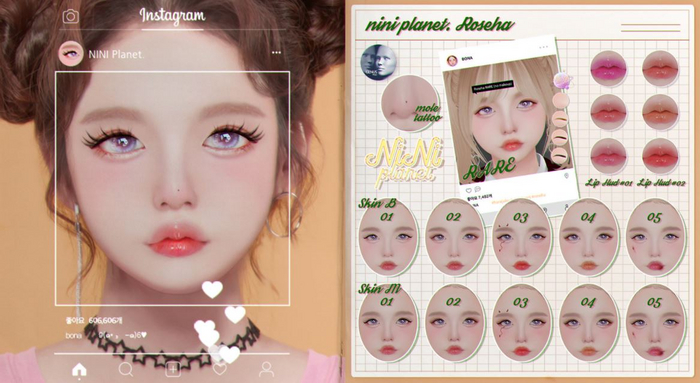 NINI Planet. Roseha - fatpack