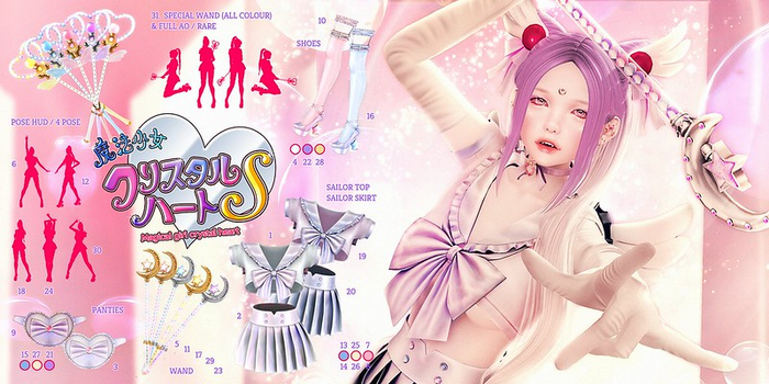 SallieLanguage Crystal Heart S Purple Set