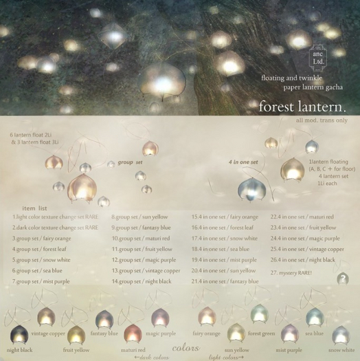 {anc} Forest Lantern Rares Set