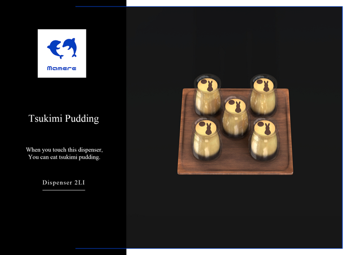 [Mamere] Tsukimi Pudding