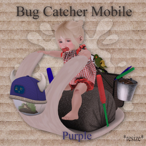 {HP} Bug Catcher Mobile - Purple