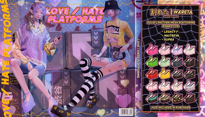 .WARETA. Love/Hate Platforms - DEMO (Add Me!)