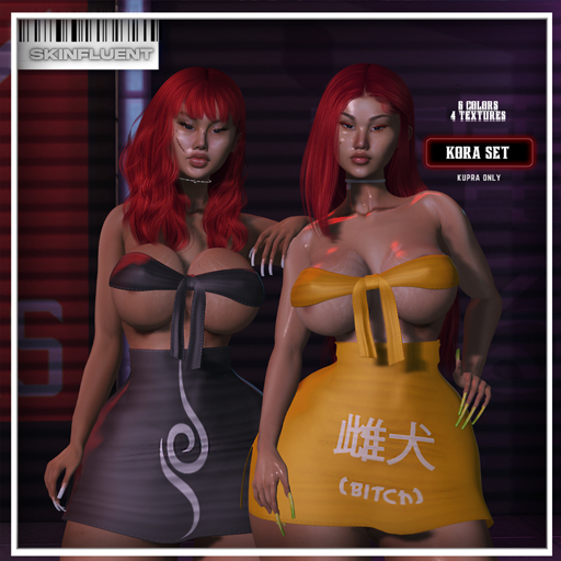 KORA  SYMBOL SET (FATPACK) KUPRA 