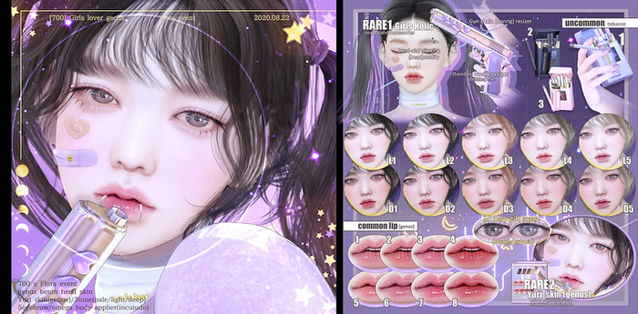 [700] Girls lover gacha RARE1 (BOX)