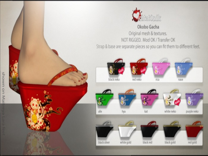 *katat0nik* (black neko) Okobo RARE