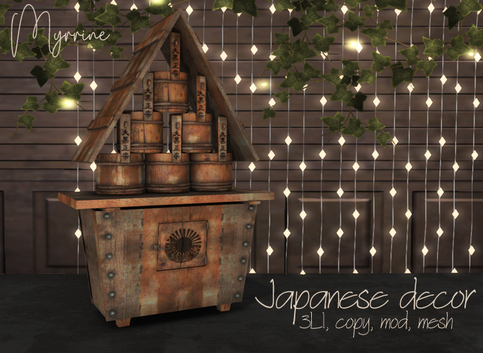 Japanese decor 