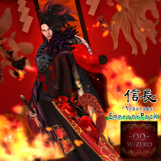 -00-Nobunaga::Emperor Pack::