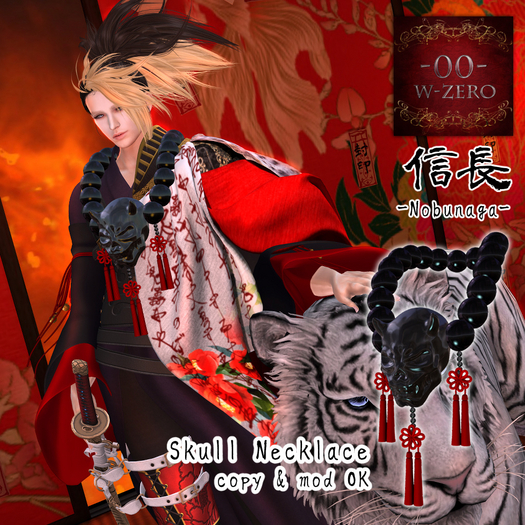 -00-Nobunaga-SkullNecklace