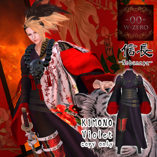 -00-Nobunaga-Kimono_VIO