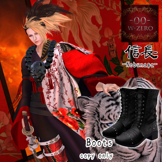 -00-Nobunaga-Boots