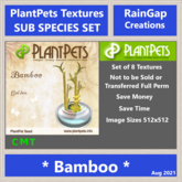 PLANTPETS TEXTURES SUB SET BAMBOO (8)