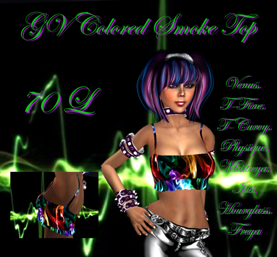 GV Gunshot Color Smoke Top (sm Tank)