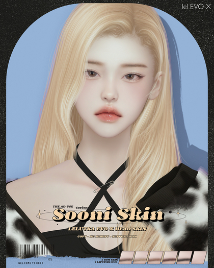 [ODIO] SOONI SKIN - Cold Tone